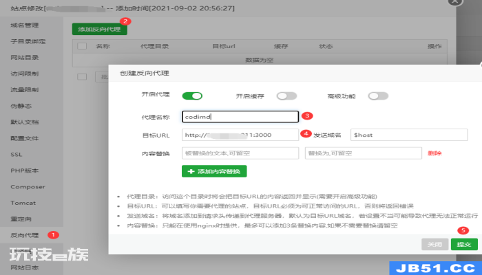 玩转服务器-博客两件套之绝佳的Markdown写作平台CodiMD-图片7